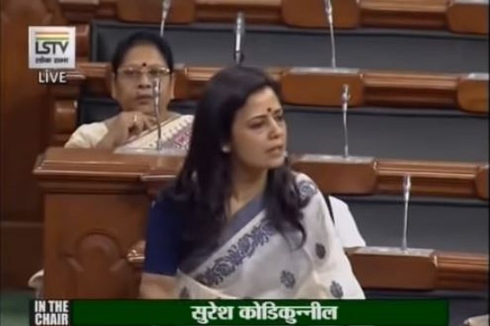 Trinamool Congress MP Mahua Moitra