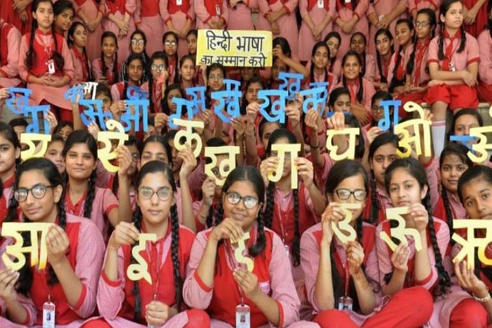 Hindi took on a negative connotation in Tamil Nadu after early attempts post-Independence to make it the link language in India - null