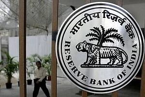 Bank Fraud Touches Unprecedented Rs 71,500 Crore In 2018-19: Reserve Bank Of India