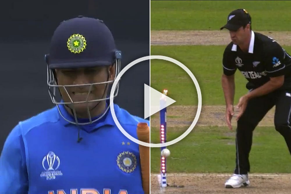 IND vs NZ, ICC Cricket World Cup 2019: Watch MS Dhonis Nerve-Wracking Run-Out Which Ended Indias Dreams – VIDEO