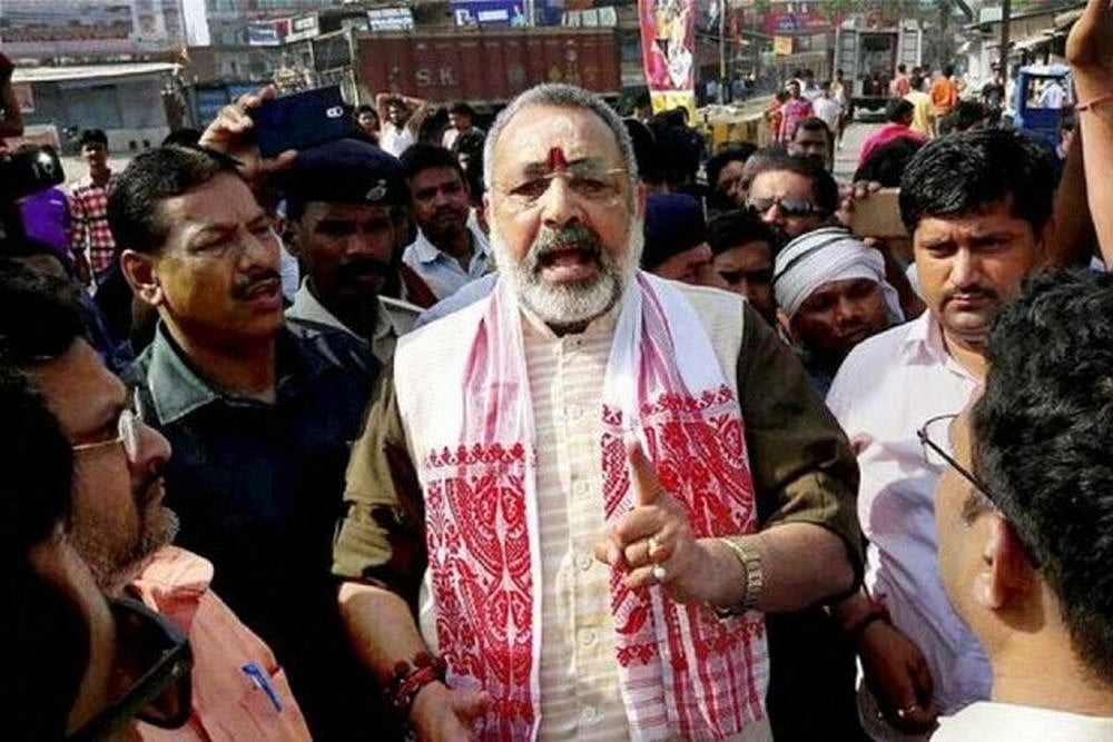 Bihar Minister Claims Inclusion Of Bangladeshis In Bihar Caste Headcount Will Be Strongly Opposed