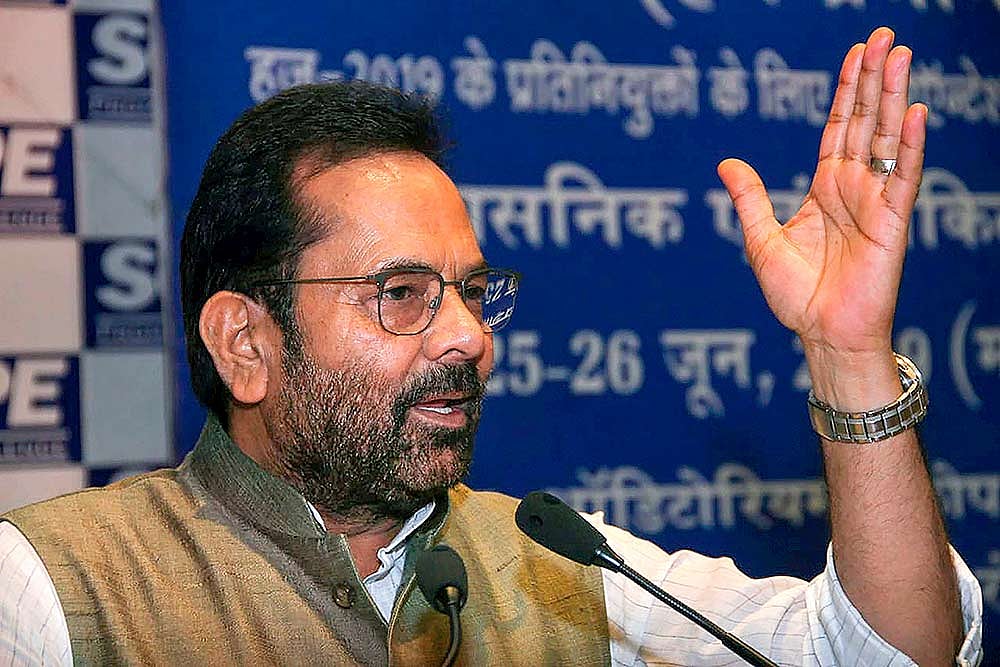 BJP leader Mukhtar Abbas Naqvi 