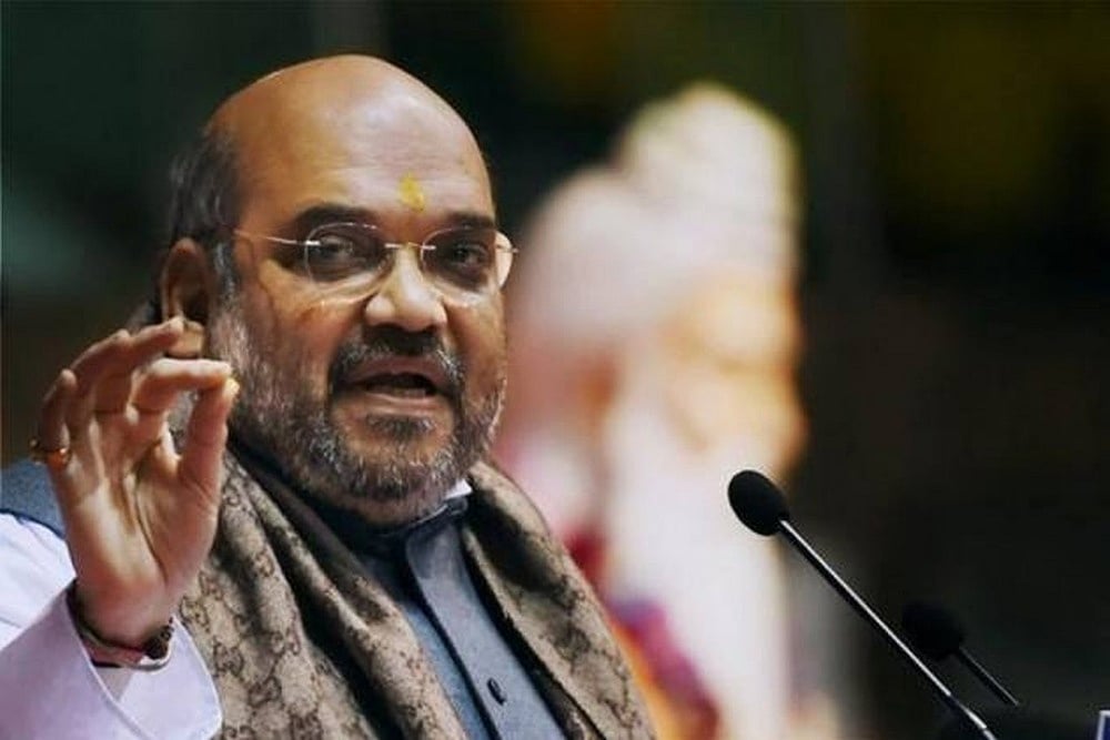 Rajya Sabha Passes National Investigation Agency (NIA) Bill 2019