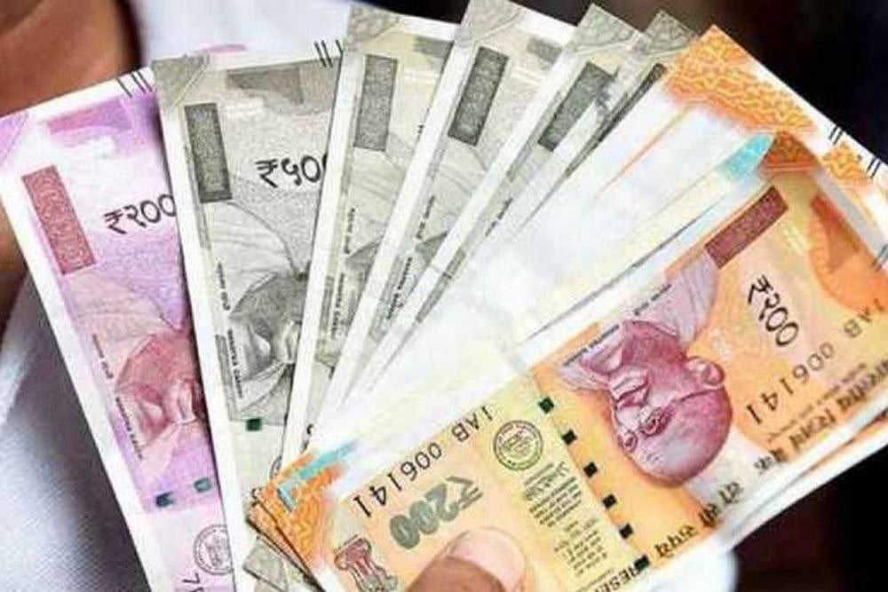 Budget 2019: A Quick Look At The Budget Glossary -- Part 1