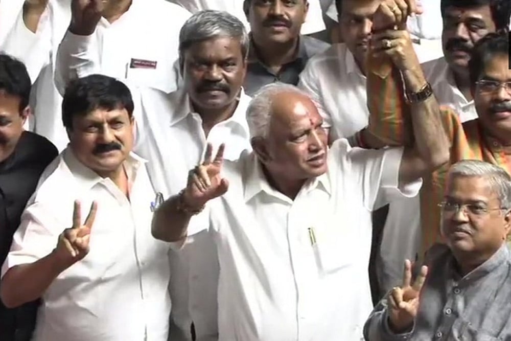 Kumaraswamy Govt Loses Confidence Motion In Karnataka, BJP Says Victory Of People