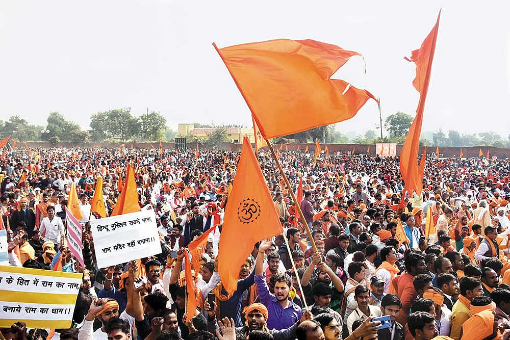 Our Rashtra Mata In Heaven