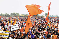 Our Rashtra Mata In Heaven