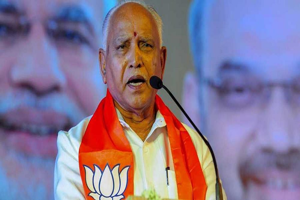 Karnataka Chief Minister B S Yediyurappa