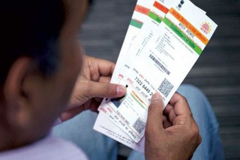 Eco Survey: Govt's Mantra Should Be Data 'Of The People, By The People, For The People'
