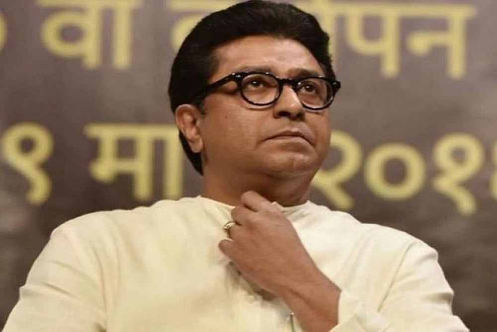 Pune: Decision To Provide Help To Religious Places On Securing Nod For Loudspeaker Use Taken At Meeting