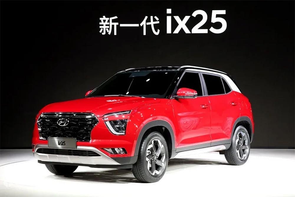 2020 Hyundai Creta Specs Revealed