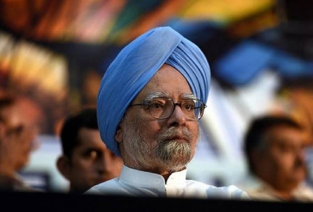 Former PM Manmohan Singh Loses SPG Cover, To Get Z-Plus Security