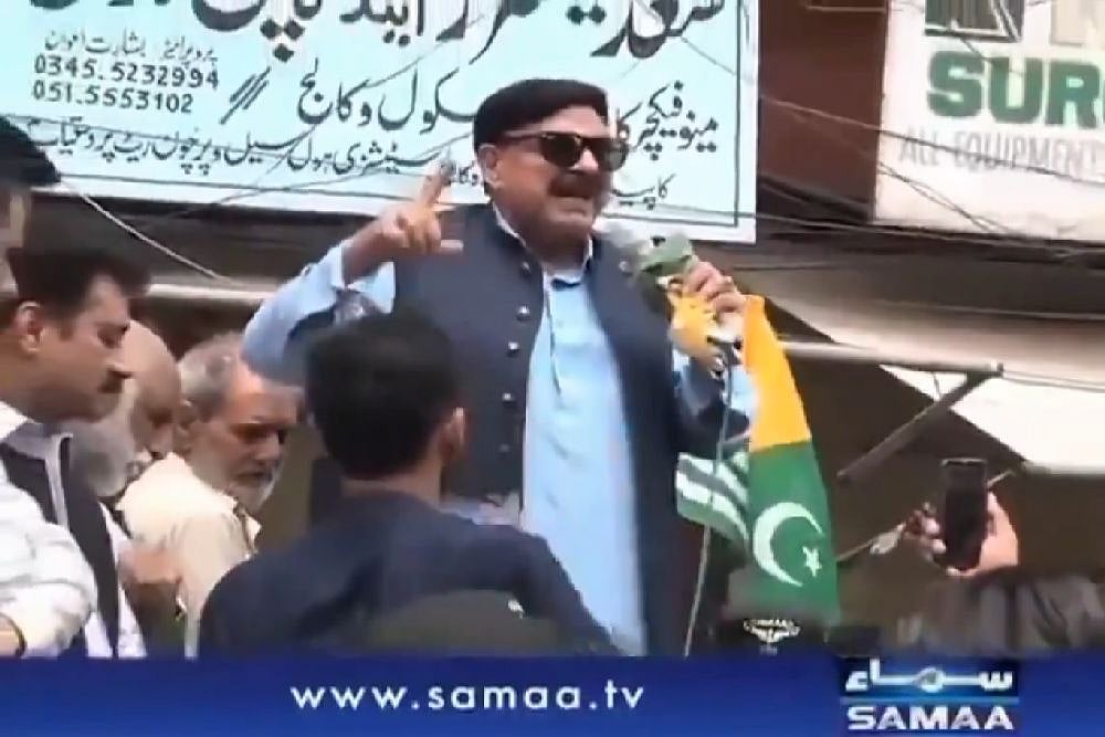 Pak Court Grants Bail To Ex-Minister Rashid Ahmed In Case Linked To Allegations Against Former Prez Zardari