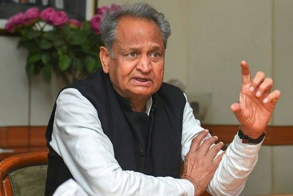 Ashok Gehlot's sister passes away at the age of 93