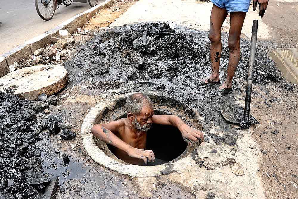 File Photo; Representative Image : The three men were eventually pulled out and rushed to hospital, but doctors declared them brought dead. 
