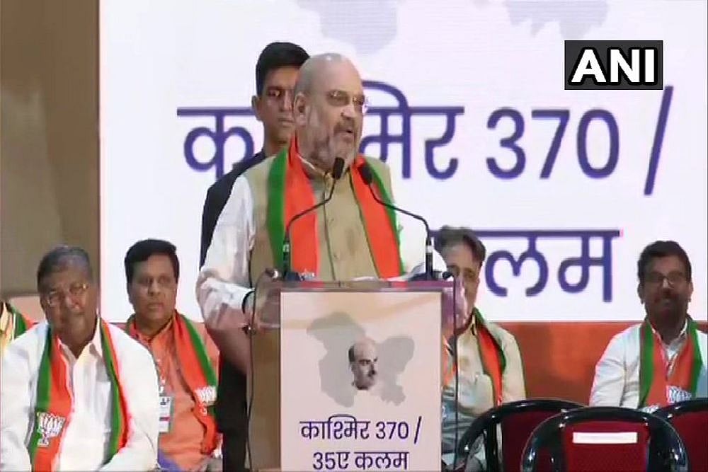 Tell People If You Support Or Oppose Abrogation Of Article 370: Shah Dares Congress-NCP