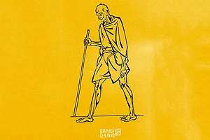 Periyar EV Ramasamy -- The Man Who Opposed Mahatma Gandhi's Idea Of India
