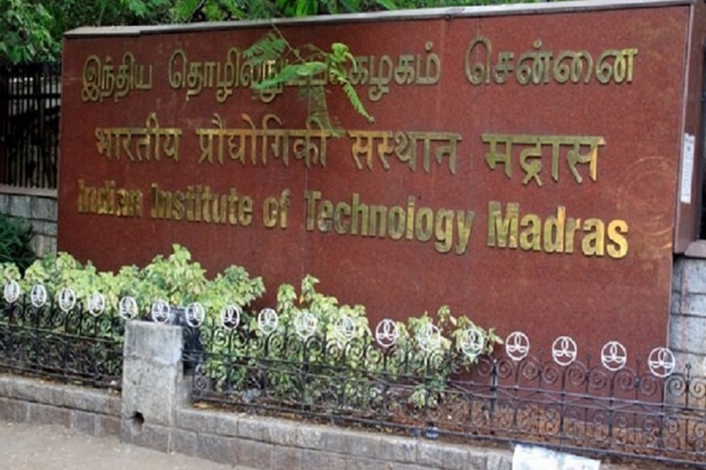 IIT-Madras, BHU Among 5 Public Institutes Awarded Institution of Eminence Status BY HRD Ministry