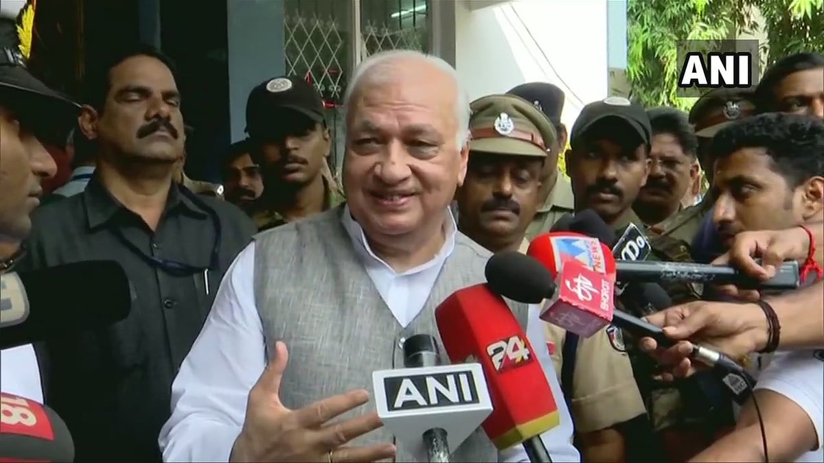File Photo : Kerala Governor |
