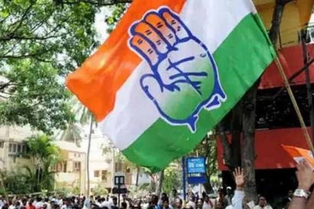 J&K Lost Its Identity Under BJP Rule: Congress