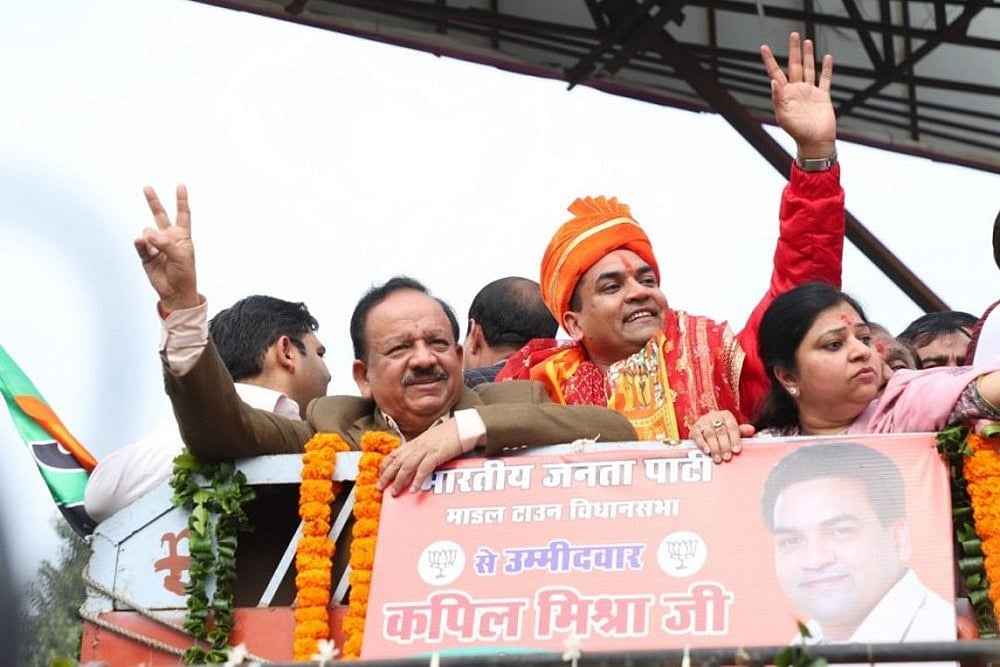 BJP Delhi polls