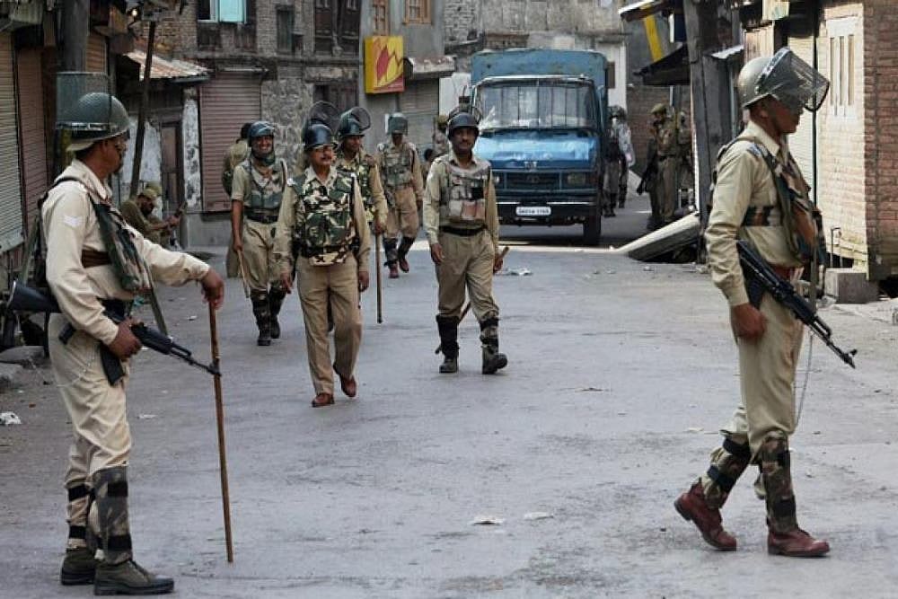 Jammu and Kashmir Police