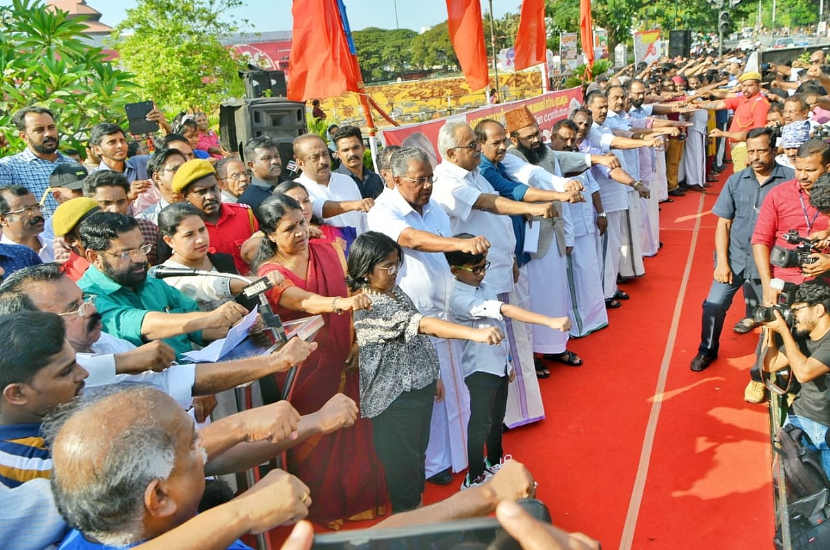 Kerala Forms 620 Km Human Chain Against CAA, NRC On Republic Day