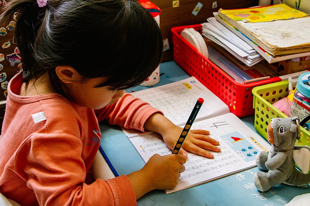 Educational Trusts And Transparency Must Go Hand In Hand