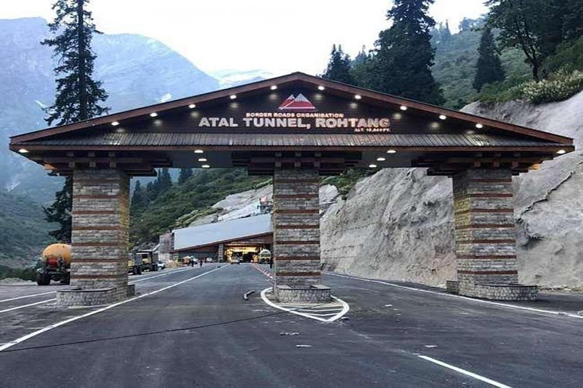 Defence Ministry, Not Me, To Take A Call On Sonia's Plaque At Rohtang Tunnel: CM Jairam Thakur