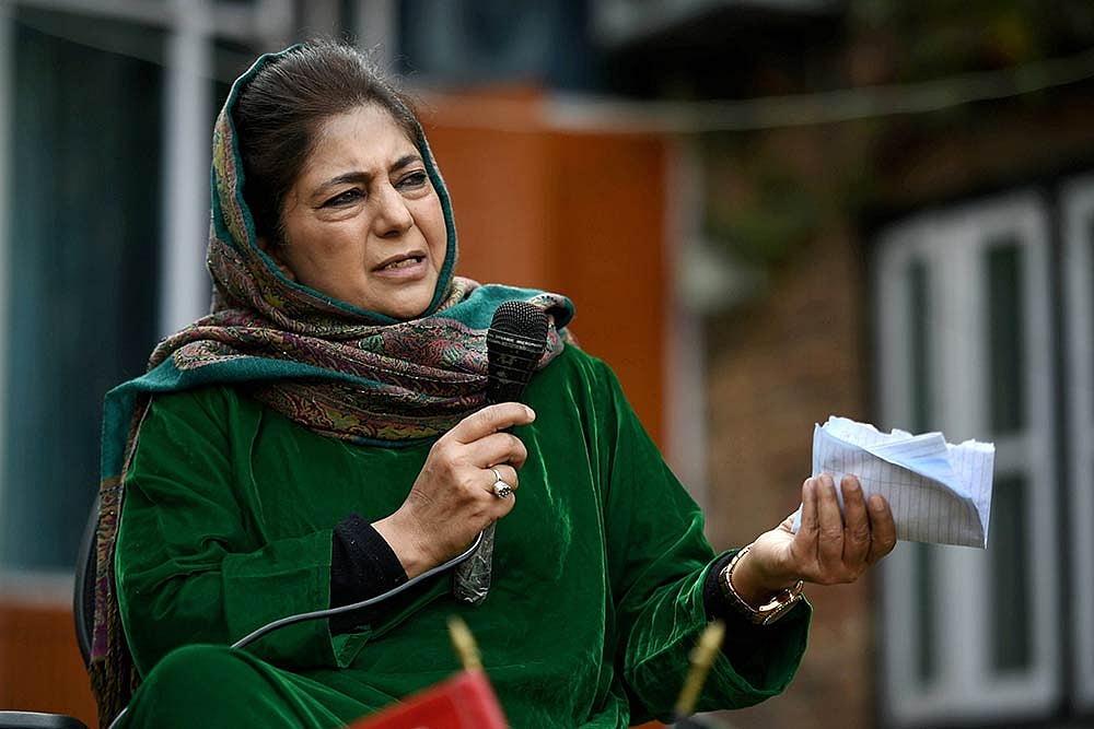 Mehbooba Mufti said NC has left no other option for PDP other than to contest elections on 3 LS Seats in Kashmir