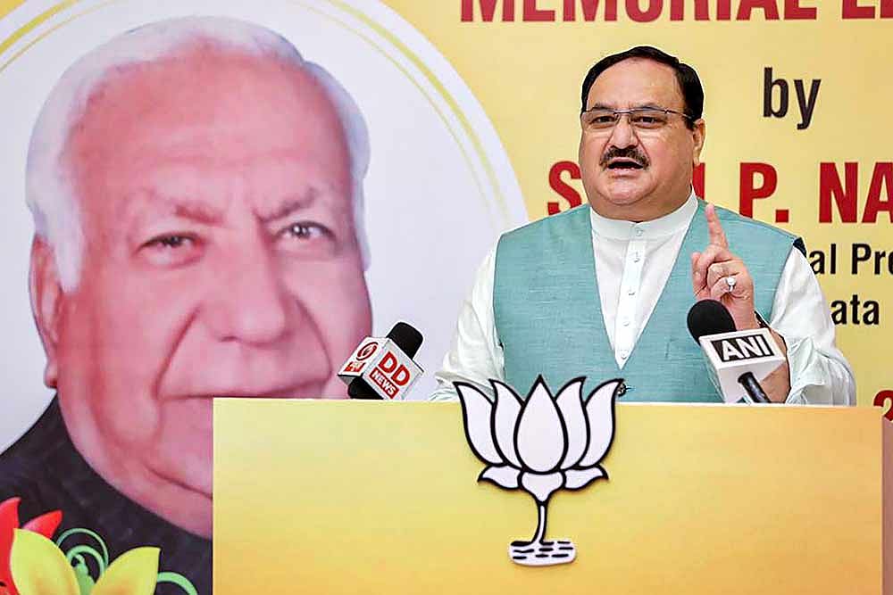 RJD, Congress Creating Hurdles In Ram Temple Construction: Nadda