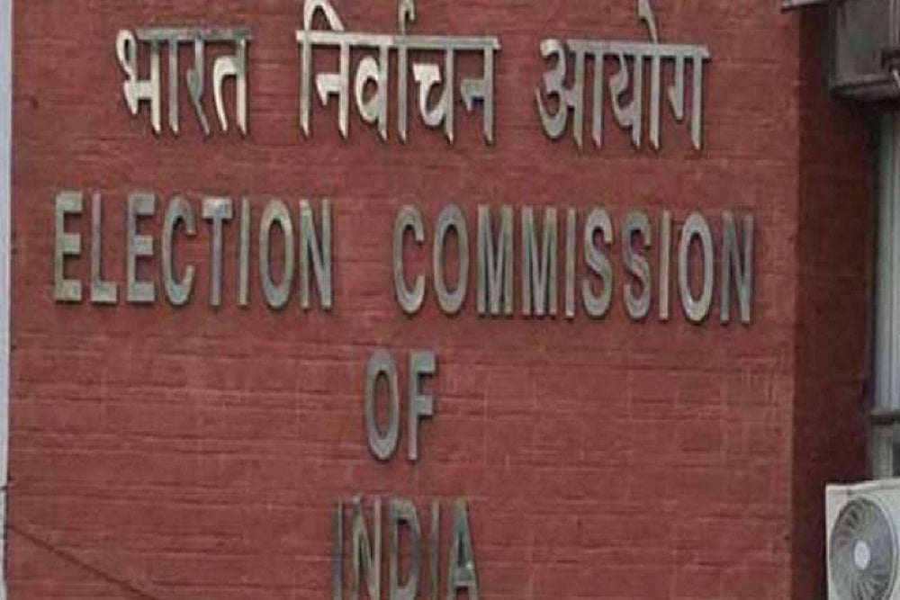 Bihar Vote Count Likely To End Late Tonight: Election Commission