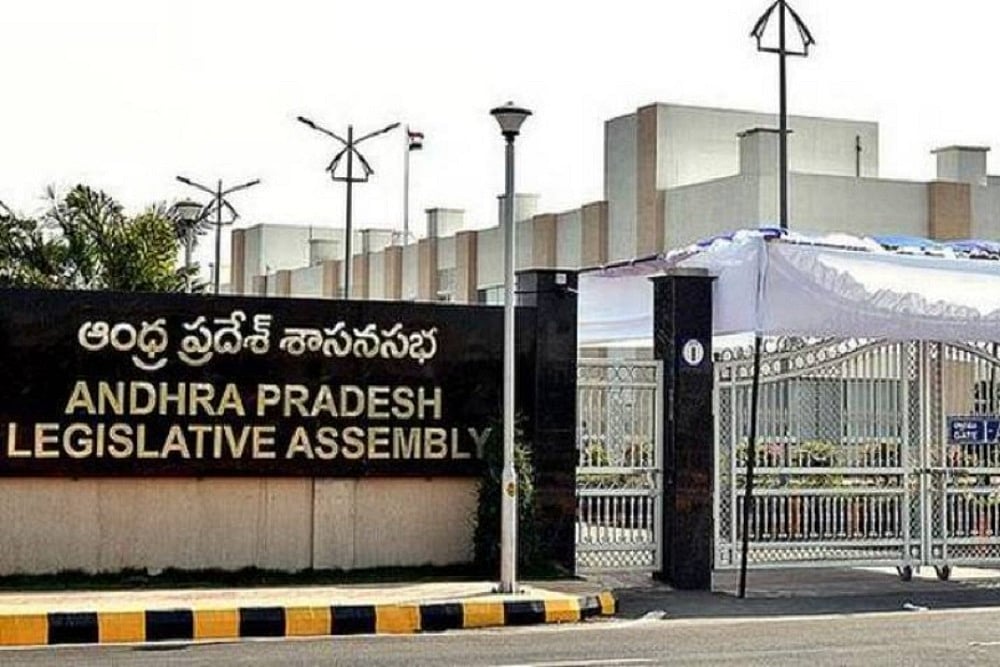 AP Reorganisation: State May Now Have 26 Districts