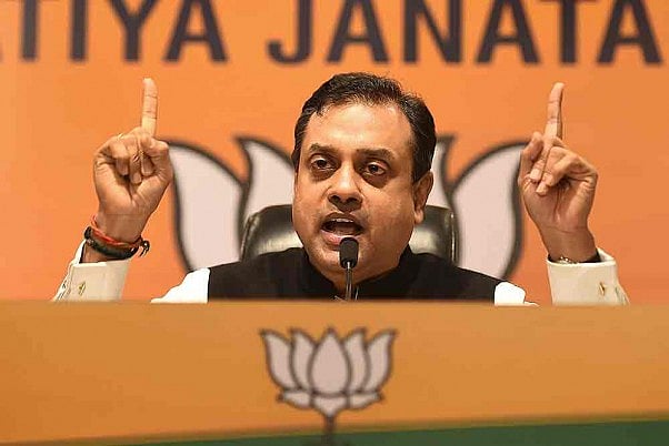 BJP Slams Congress Over Gupkar Alliance, Targets Rahul Gandhi