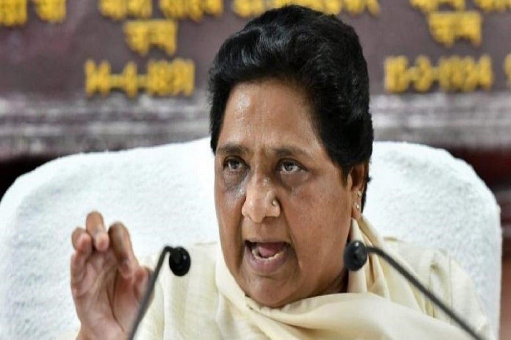 BJP Murdering India’s Constitution And Democracy: BSP