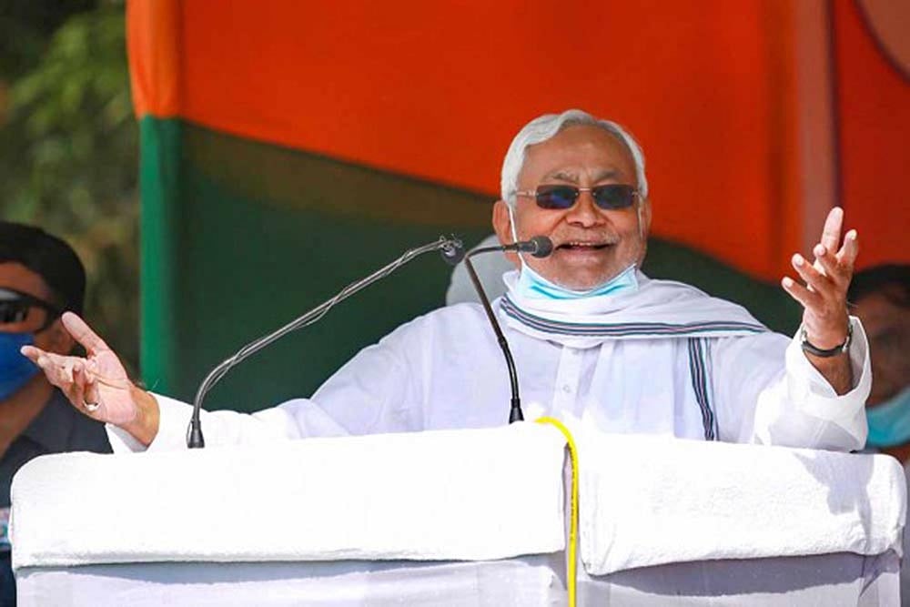 File Photo; Representative image : 
Kumar has submitted his resignation as Chief Minister to the Governor and recommended dissolution of the outgoing assembly, paving the way for the new government. 