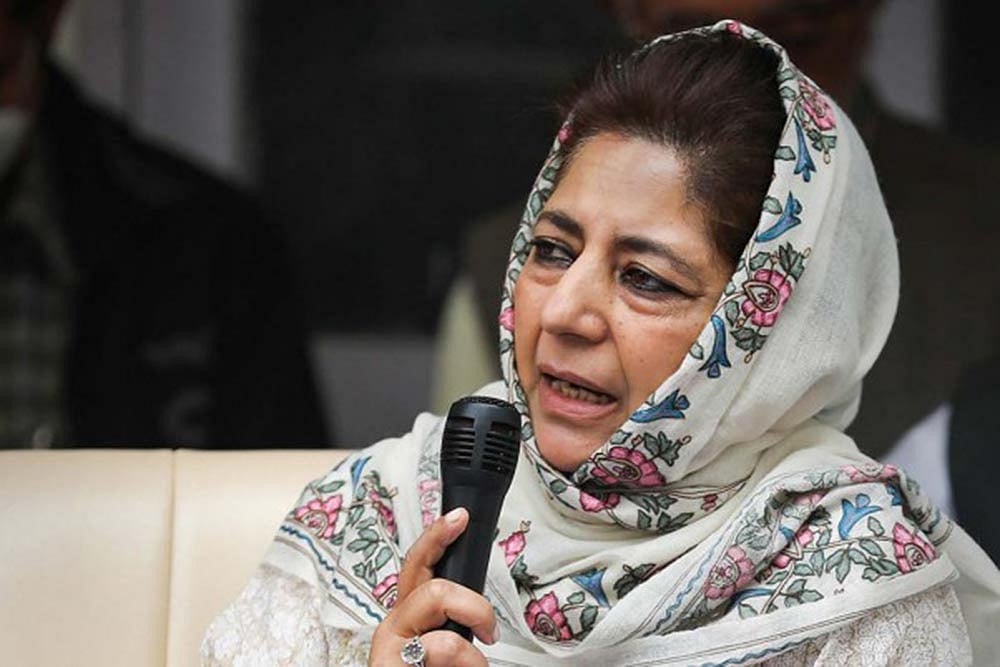 PDP Chief Mehbooba Mufti - null