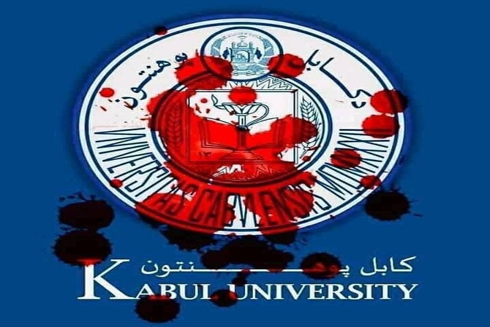 Attack On Book Fair at Kabul University Leaves 25 Dead