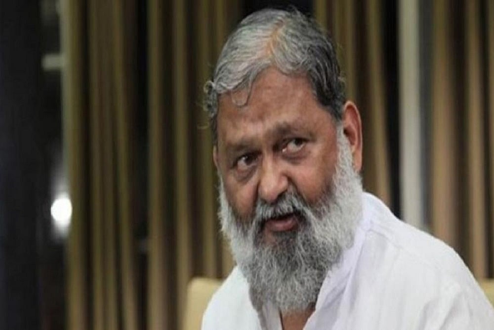 Haryana Home Minister Anil Vij