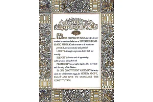 Let Us Protect The Spirit Of The Constitution
