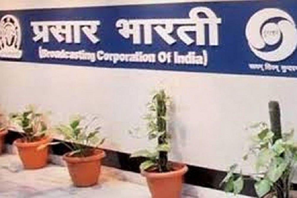Retired bureaucrat Navneet Kumar Sehgal appointed as the Prasar Bharati chairman