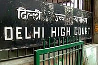 File Photo; Representative image : Delhi High Court |
