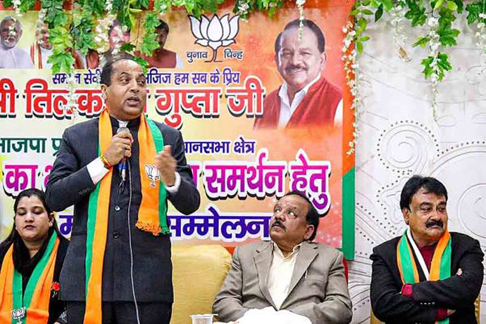 Himachal Pradesh Chief Minister Jai Ram Thakur