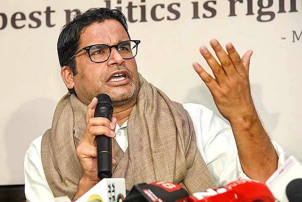 Hours Before Exit Polls 2024, Here's What Prashant Kishor Predicted - null