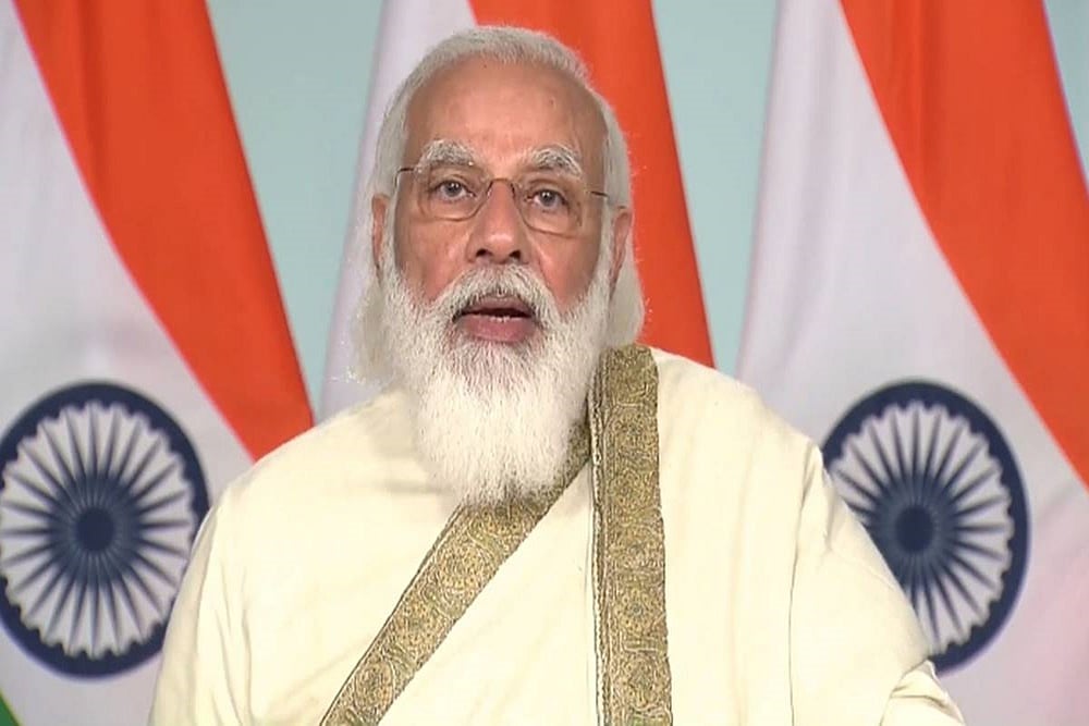 AMU A Leading Institution, Made India Proud: PM Modi