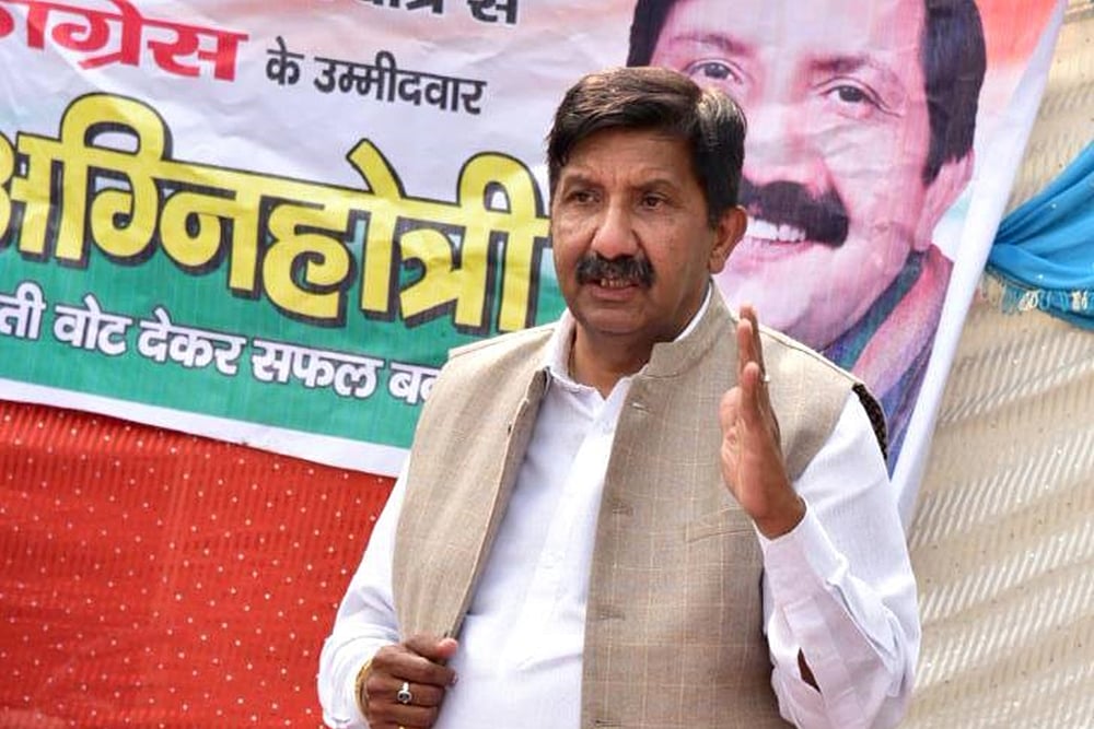 Mukesh Agnihotri