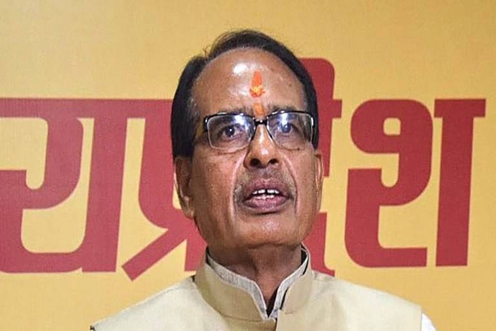 'Love Jihad': MP Cabinet Gives Nod To Ordinance On Anti-Conversion Bill