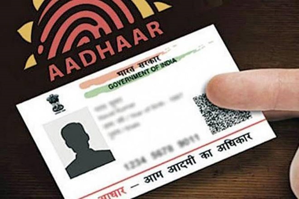 Beware! Govt Cautions People Against Sharing Aadhar Number, OTPs For Anti Covid Vaccination