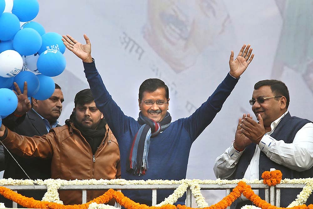 AAP Announces The Second List Of 117 Candidates For Delhi MCD Polls