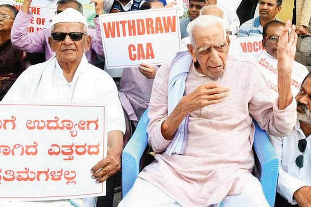 Quit India Then, CAA Now At 102